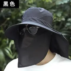サファリハット ブラック UV対策 帽子 つば広 熱中症対策 日除け 夏 洗える