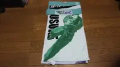 Item thumbnail for item 8a0c4a14-4498-48b3-a389-5ebc68c31527