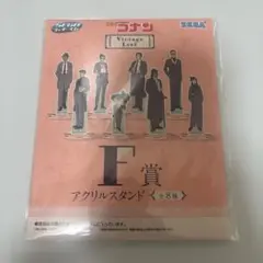 名探偵コナン Vintage Look アクリルスタンド 毛利小五郎　セガくじ
