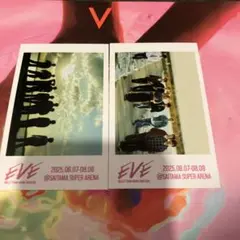 超特急　集合　EVE セット