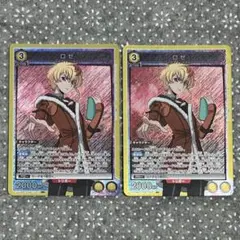 Item thumbnail for item 3a4a7b47-f670-4aba-9e4f-6c328b663031