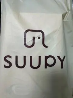 【新品未使用】SUUPY鼻吸