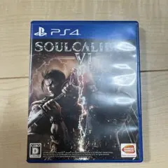 SOULCALIBUR VI PS4 ソウルキャリバー6 美品