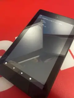 fire 7 第9世代
