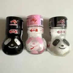 未使用　味の素　2個セット　アジパンダ　アジパンナ　ピンク　金　ゴールド 未使用 味の素 2個セット アジパンダ アジパンナ ピンク 金