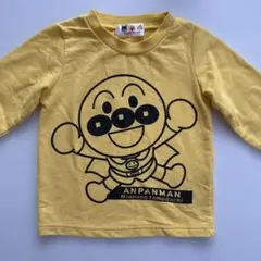 Item thumbnail for item c11197cd-9c26-4323-8aa8-3c3541a337d0