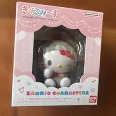 【新品未開封】Sanrio サンリオ キャラクターズ きぐるみ〜ず ハローキティ