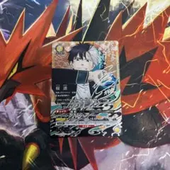 Item thumbnail for item 4762649f-4b0b-4b95-be80-7bde428a7a96