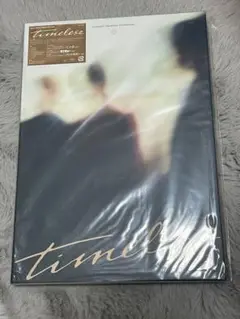 タイムレス timelesz EP Deluxe Edition