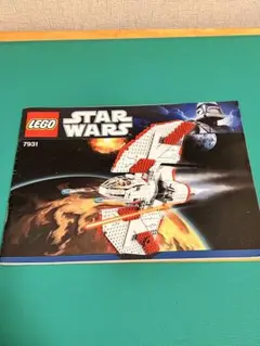 LEGO Star Wars 7931 取扱説明書