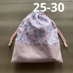 144体操服入れ　お着替え袋