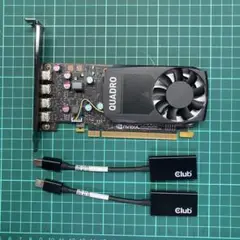 【動作確認済】NVIDIA Quadro p620 変換ケーブル2本付