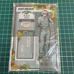 ウィンドブレーカー 梶蓮 アクリルスタンド