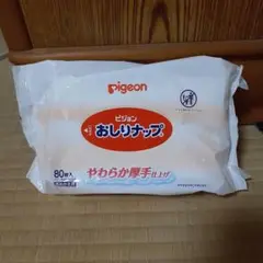 【新品未開封】Pigeon おしりナップ 80枚入り詰め替え用