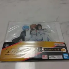 一番くじ　エヴァンゲリオン　E賞　ビジュアルスタンド　バンダイナムコ