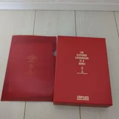エレファントカシマシ 赤箱
