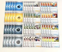 ポケカ 基本エネルギー 博士の研究 ジャッジマン ポケモンキャッチャー