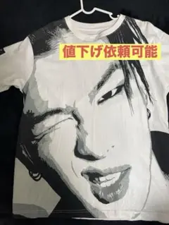 Item thumbnail for item f0d96f85-bddb-4fbf-bea0-863cd00f66a4