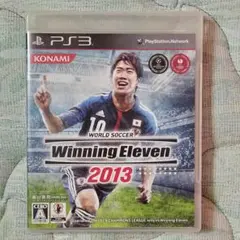 【PS3】Winning Eleven 2013