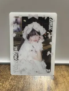 Item thumbnail for item 8707908a-5ba7-4dec-865f-85b9ec54286c