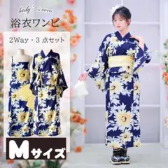 Item thumbnail for item 7bf88a93-1962-4a63-9469-862b312c1dcb