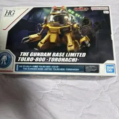 Item thumbnail for item dc3fed89-f6bd-45eb-bed8-8cc5c204af3b