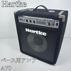 Hartke A70 ベース用アンプ 70W Hartke A70 70-Watt Bass Combo - Free shipping | eBay