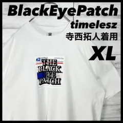 3457 timelesz 寺西拓人　着用　ブラックアイパッチ Tシャツ　XL