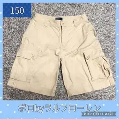 ポロ by ラルフ・ローレン カーゴハーフパンツ 150