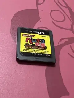 Item thumbnail for item 6f4208cd-a9f6-47af-83af-04db657fc86e
