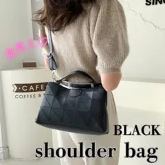 ショルダーバッグ バッグ ハンドバッグ 2way ブラック キレイめ