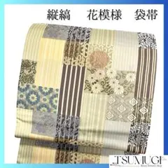 Item thumbnail for item 605f5602-535f-4467-8e3e-a0095dd901ad