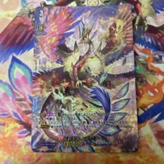 ヴァンガード 天輪聖竜 ニルヴァーナ DSR