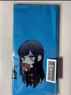 まとめ売り Ado Hibana 会場限定グッズ4点セット【おみくじおまけ付き】 2025年最新】Adoみくじの人気アイテム - メルカリ