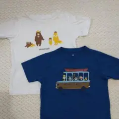 モンベル キッズ Tシャツ ２枚セット