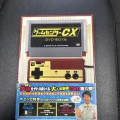 [中古]ゲームセンターCX・DVD-BOX2枚組VOL11,12