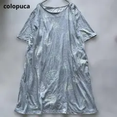 colopuca 木の模様 半袖ワンピース 大きいサイズ 3L