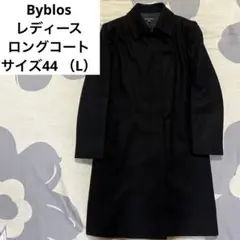 2025年最新】byblos コートの人気アイテム - メルカリ