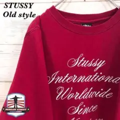 《激レア》STUSSY ステューシー☆スウェット L 刺繍ロゴ ボルドー