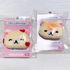 コリラックマ　えもじーずぬいぐるみ　ぬいぐるみバッジ　2種類