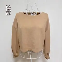 ●LAKOLE プルオーバー　トレーナー（M）ドロップショルダー　ベージュ