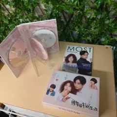 みー2530　彼女はキレイだった　Blu-rayBOX Amazon.co.jp: 彼女はキレイだった Blu-ray BOX : 中島健人, 小