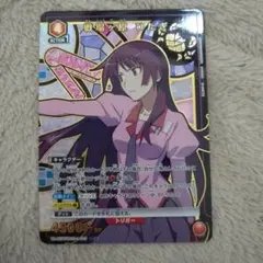 UNION ARENA 戦場ケ原ひだぎ SR★
