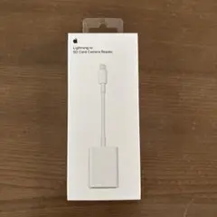 Apple純正　 Lightning - SDカードカメラリーダー
