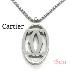 ☆大人気☆Cartier 2C ネックレス(キーホルダーでも可)