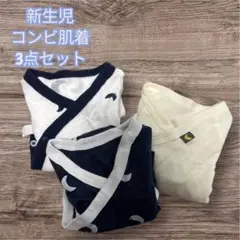 Item thumbnail for item 42f12b90-f048-484b-9106-fd4bf153557f