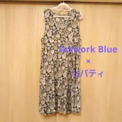 Artwork Blue リバティ　ワンピース