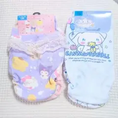 Item thumbnail for item 64638cac-3fed-4980-aecd-25fc9c9cfaf8