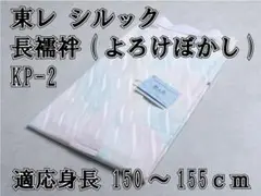 Item thumbnail for item bb95a7d9-867e-4625-b720-c014fdcd7b6a