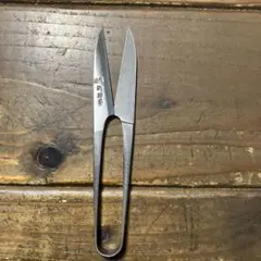 Item thumbnail for item a8f2fa42-88d0-4096-b43a-25e58a61046e
